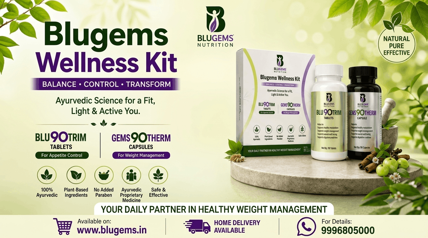Blugems Wellness Kit banner, desktop