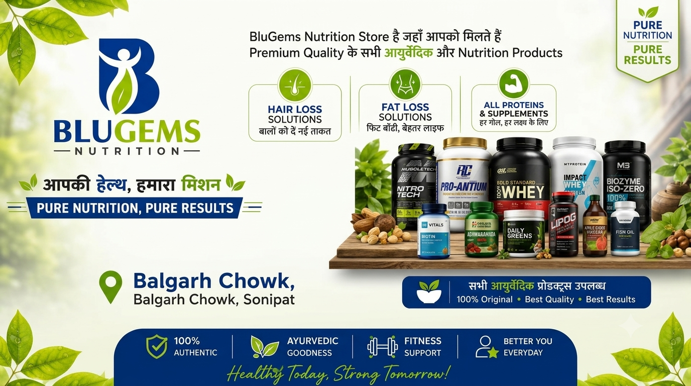 Best Seller supplements category